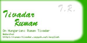 tivadar ruman business card